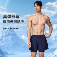 安踏 男款双层沙滩泳裤