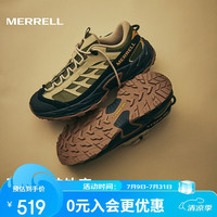 MERRELL MT6326101 防滑轻量化 米绿 42码 徒步鞋