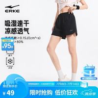 鸿星尔克 女款运动短裤 4066