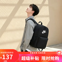 NIKE IB4343-010 运动背包 黑色
