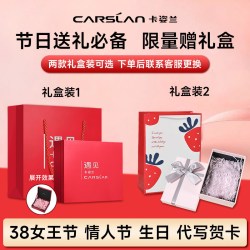 卡姿兰 3.0卡姿兰口红雾吻唇膏雾面哑光持久不掉色日常素颜显白官方正品