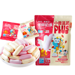 小鹿蓝蓝 高钙高蛋白烤鲜奶条 原味 204g 宝宝零食