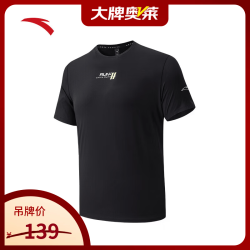 安踏 男款运动T恤 152625112