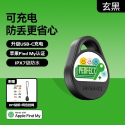 摩米士 定位器防丢定位器airtag平替定位器USB-C充电半年续航FindMy认证防水钥匙防丢适用iPhone苹果