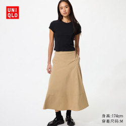 优衣库 女装棉混纺伞裙 485797