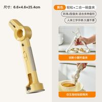 艾风格 二合一防烫碗盘夹硅胶耐高温防滑隔热提盘器  轻松二合一防烫夹