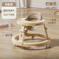 移动端：顽皮熊 2025顽皮熊婴儿学步车宝宝多功能手推车可折叠顺滑
