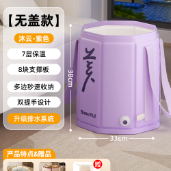 每时美家 泡脚桶过小腿折叠泡脚袋足浴养生家用便携洗脚盆新款