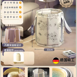 养生泡脚桶过小腿保温家用折叠便携洗脚盆加厚高深过膝泡脚袋专用