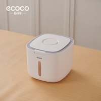 移动端：意可可 装米桶防虫防潮密封加厚米缸盒面桶大米面粉储存罐家用收纳储米箱 大号-北欧灰