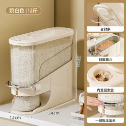 艾仕可 ASK186443 中式纯色米桶 12斤 奶白色 防虫防潮