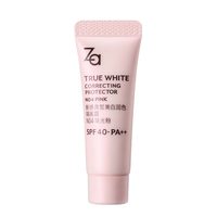88VIP：Za 隔离霜小样N04 珠光粉SPF40 PA++妆前乳素颜霜修黄提亮控油