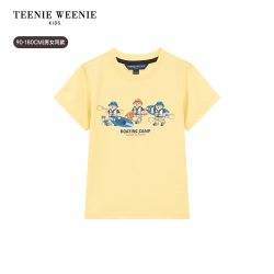 TEENIEWEENIEKIDS TeenieWeenie Kids小熊童装26年夏亲子索罗娜速干T恤