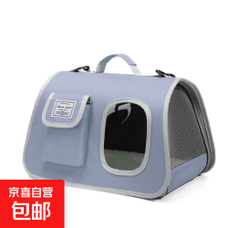 京东 猫包外出手提拎袋透气猫咪袋便携可折叠狗狗小型犬背包斜跨宠物包 雾霾蓝6081