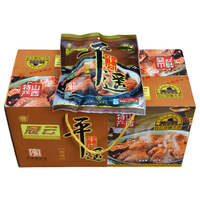 冠云 平遥牛肉 原味 4kg