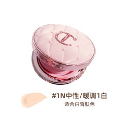 夏洛特蒂铂丽 CT/夏洛特蒂铂丽枕边话晶丝梦颜气垫粉底液