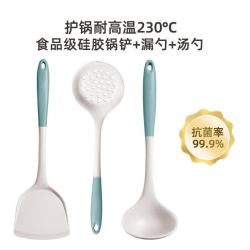 艾风格 食品级硅胶锅铲耐高温家用不粘锅专用炒勺 浅蓝+白色双色硅胶三件套