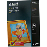 EPSON 爱普生 S042551 光泽照片纸 A4 20张