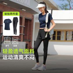 骆驼 高级感普拉提套装 女款运动套装