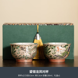 灵沐 情侣喝茶礼品鎏银龙凤对杯
