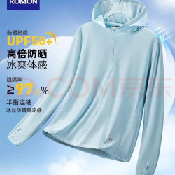 罗蒙 冰丝凉感 &防晒衣男女同款UPF &50+连帽2026春夏薄款百搭 &情侣防晒服