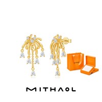 MITHAOL 流苏耳饰烟花耳钉