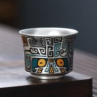 灵沐 大号金银错饕餮小口杯