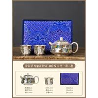 灵沐 功夫茶具套装父亲节领导生日