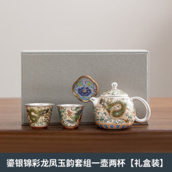灵沐 伴手礼礼物龙凤玉韵套组高端