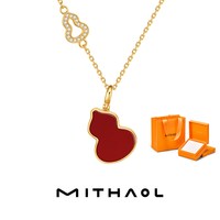MITHAOL 《万象吉辰》红玛瑙项链