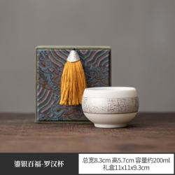 灵沐 德化家用礼盒百福罗汉杯