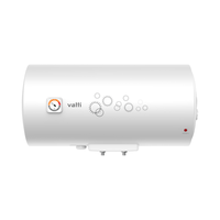 VATTI 华帝 DJF60-DJ1 储水式电热水器 60L 2000W