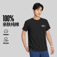 百亿补贴：斯凯奇 男女通用短袖T恤 L225U199