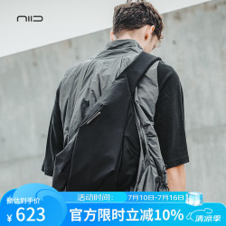 NIID 新款骑行斜挎包通勤挎包男款单肩包机能休闲男包弓箭包 R2 晶格黑套餐