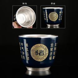 灵沐 简约生肖霁蓝鎏银杯猪
