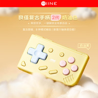 良值 迷你复古手柄二代Switch PRO/分体手柄 短视频电子书蓝牙翻页器阅览 长续航