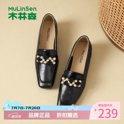 木林森 女鞋休闲单鞋女士乐福鞋子工作通勤女生一脚蹬淑女气质小皮鞋优雅