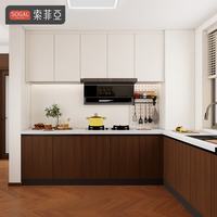 索菲亚 中古风橱柜定制 7m橱柜 平板门 20mm台面厚度 烟灶套餐