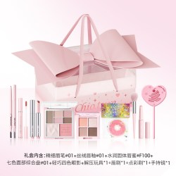 稚优泉 礼盒生日礼物送女友闺蜜化妆品全套一整套唇釉眼影卧蚕盘