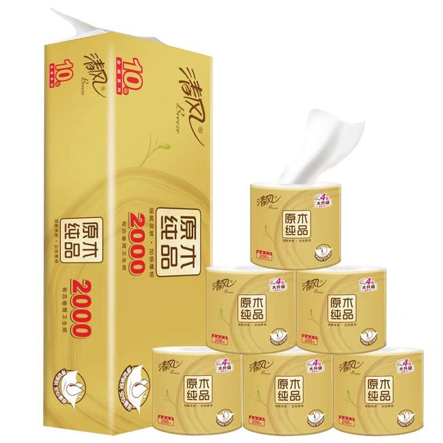 清风 金装 4层 有芯卷纸2000g
