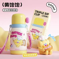 HAERS 便携 女士保温杯