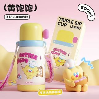 HAERS 便携 女士保温杯