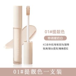 液体修容高光提亮液立体阴影面部凹陷泪沟鼻影