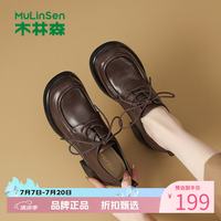 木林森 女鞋休闲单鞋女士乐福鞋子 通勤厚底增高女生鞋子百搭优雅小皮鞋