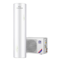 GREE 格力 水之逸系列 SXT200LCJW/E-3j 电热水器 200L 3300W