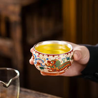 灵沐 主人创意礼品狮杯