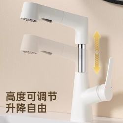 百悍 铝合金 卫生间洗手盆冷热抽拉式面盆水龙头 面盆龙头*1