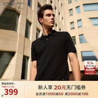 EMZ 鄂尔多斯 polo衫短袖男上衣夏季新款速干含桑蚕丝