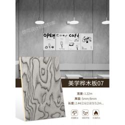 赛乐透 桦木饰面碳晶护墙板室内背景墙隔墙装修板材 美学桦木板07-花色尺寸基材均可定制样板价 8毫米