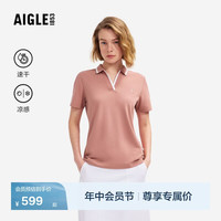 AIGLE 女士短袖T恤速干 polo衫户外休闲上衣 经典春夏款 BZ67